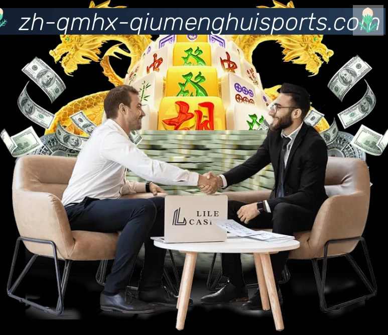 多端互动